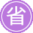 ��Ʊseo����